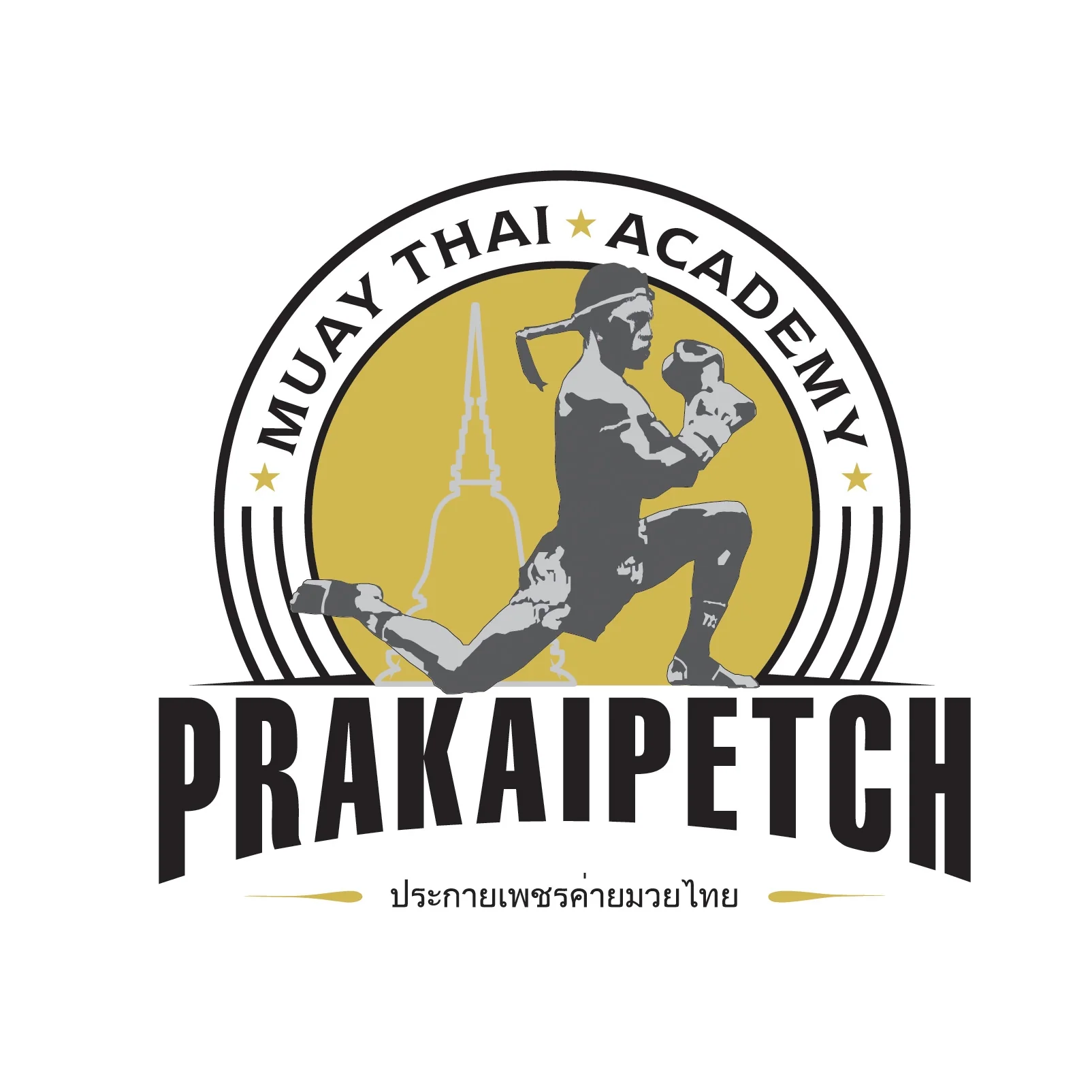 Prakaipetch Muay Thai logo
