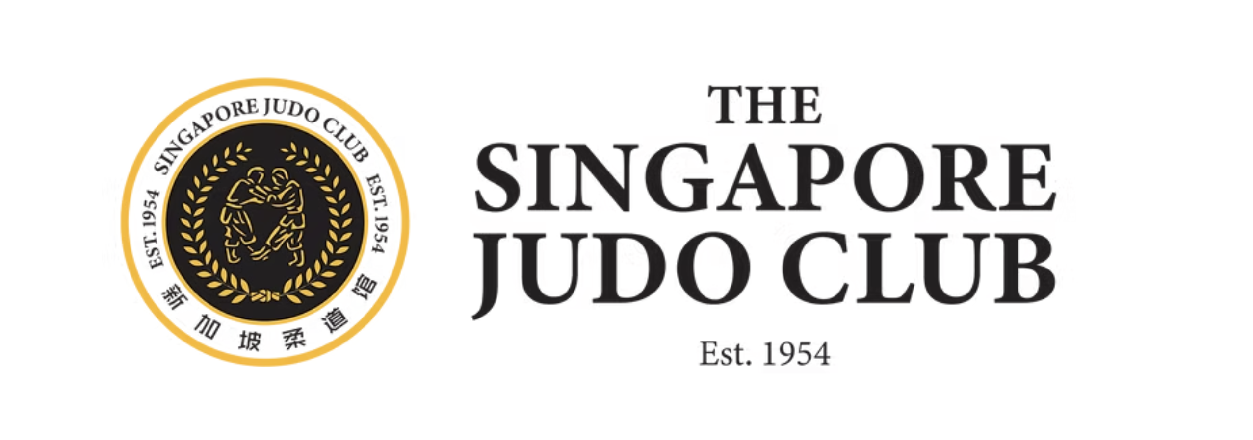 Singapore Judo Club logo