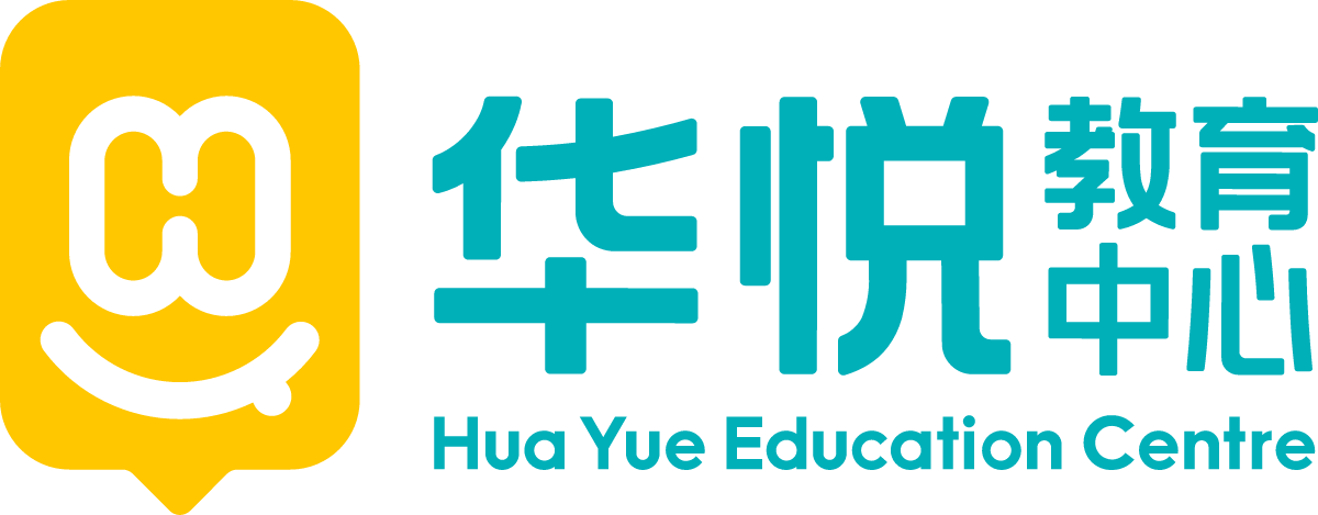 6. Hua Yue Education Centre