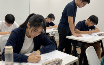 Top 10 IB Biology Tuition Centres in Singapore