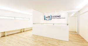 SEJONG Korean Language School (Singapore) - Central place picture