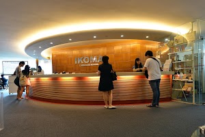 Ikoma Language School place picture