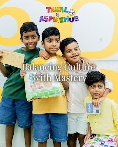 tamil aspire hub place picture