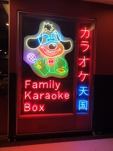 Cash Studio Karaoke Cuppage place picture