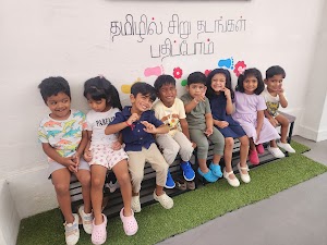 My Tamil Academy (Tamil Tuition & Enrichment) place picture