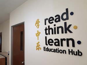 Read Think Learn Education Hub / Tuition Centre place picture