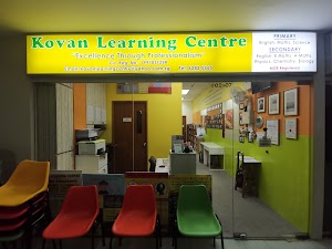 Kovan Learning Centre place picture