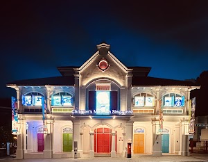 Children's Museum Singapore place picture