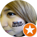 Joanne Tan profile picture