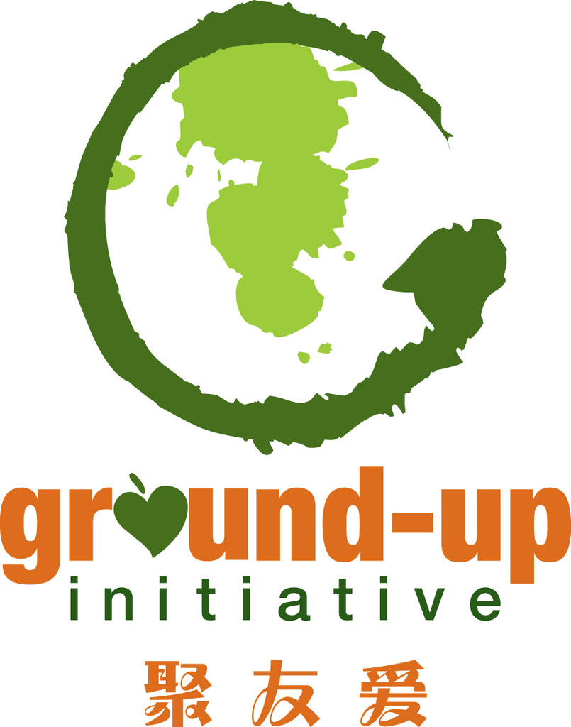 Ground Up Initiative logo