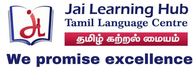 Jai Learning Hub logo