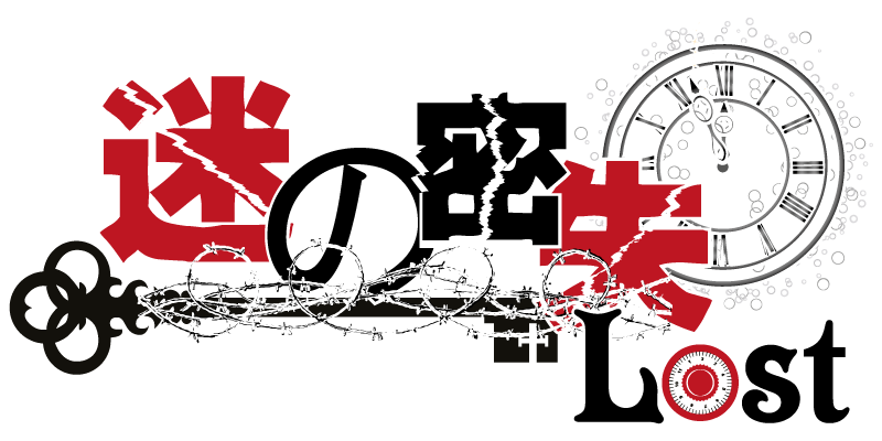 Lost SG logo