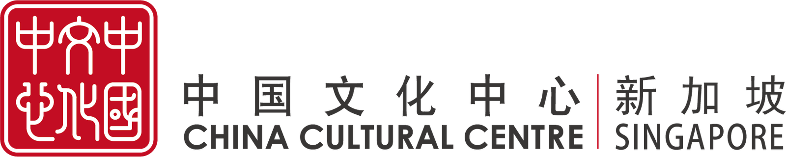China Cultural Centre Singapore logo