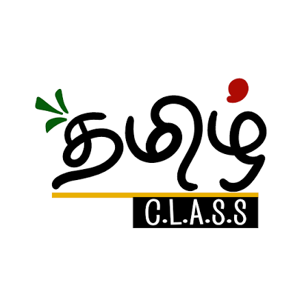 Tamil Class logo