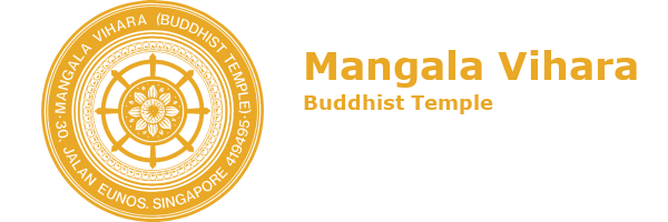 Mangala Vihara Sunday School logo