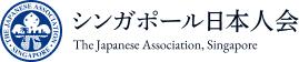 The Japanese Association logo