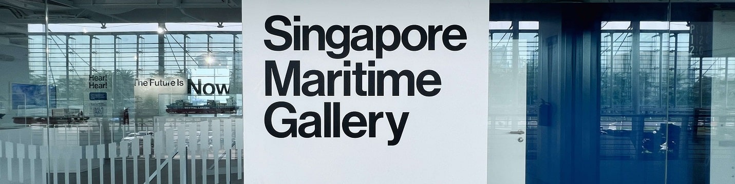 Singapore Maritime Gallery logo
