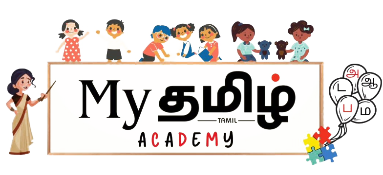 My Tamil Academy logo