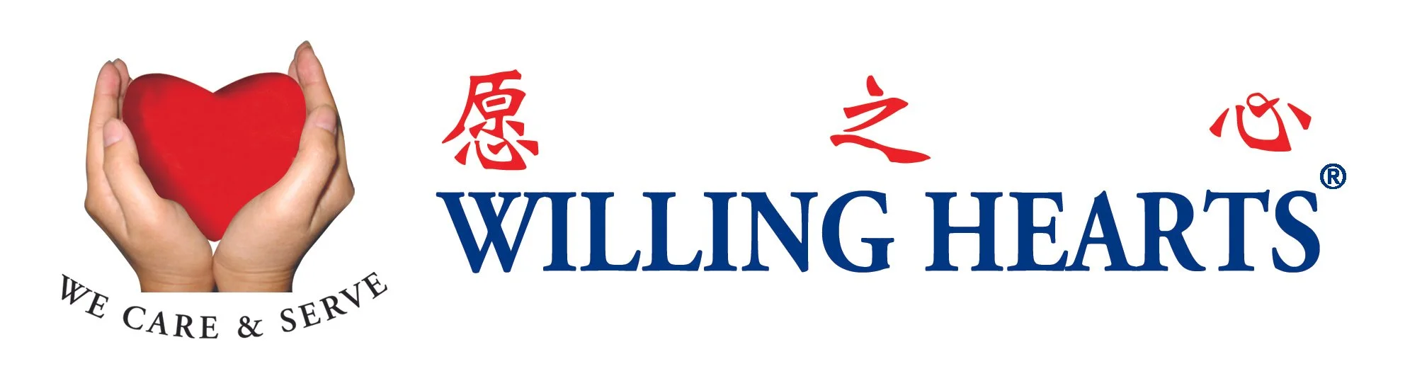 Willing Hearts logo