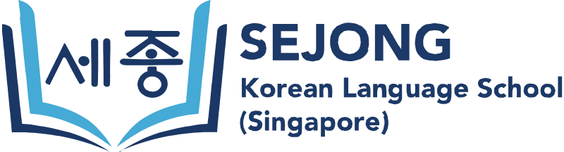 Sejong Korean Language School logo