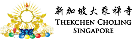 Thekchen Choling Singapore logo