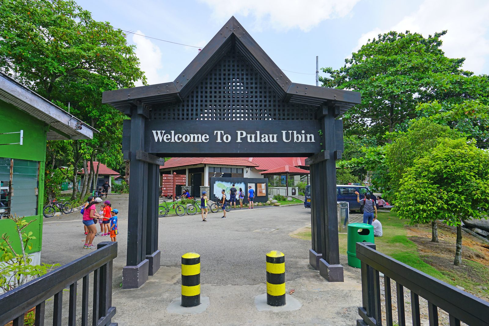 Pulau Ubin logo