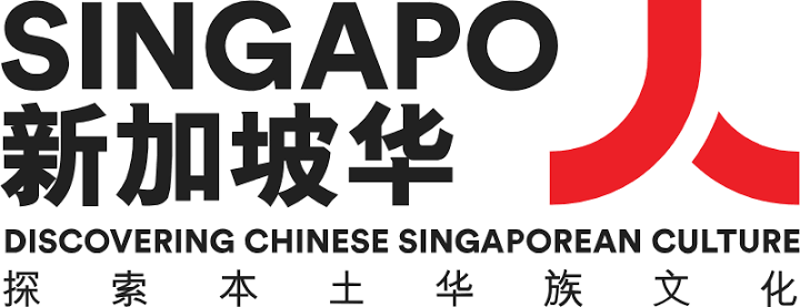 Singapo人 logo