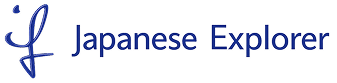 Japanese Explorer logo