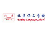 Beijing Language School Logo