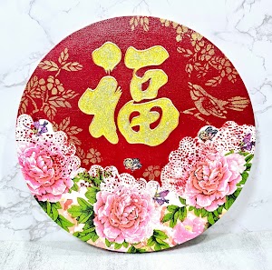 Joy Of Handmade 乐创手工坊 place picture