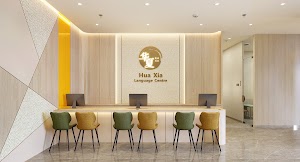 Hua Xia Language Centre @ Lentor Modern place picture