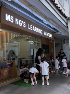 Ms Ng's Learning Academy (Serangoon North) place picture