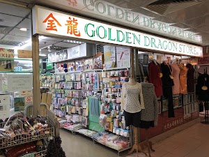 Golden Dragon Store place picture