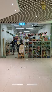 Memo's Art House place picture