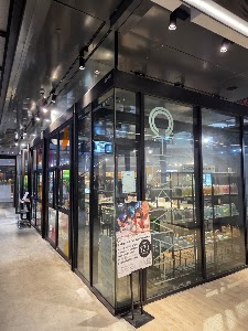 Chokmah place picture