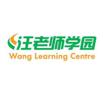 Wang Learning Centre Logo