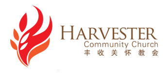 Harvester Community Church Children's Ministry (Church Camps) logo
