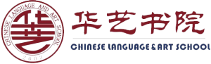 Hua Yi Education logo