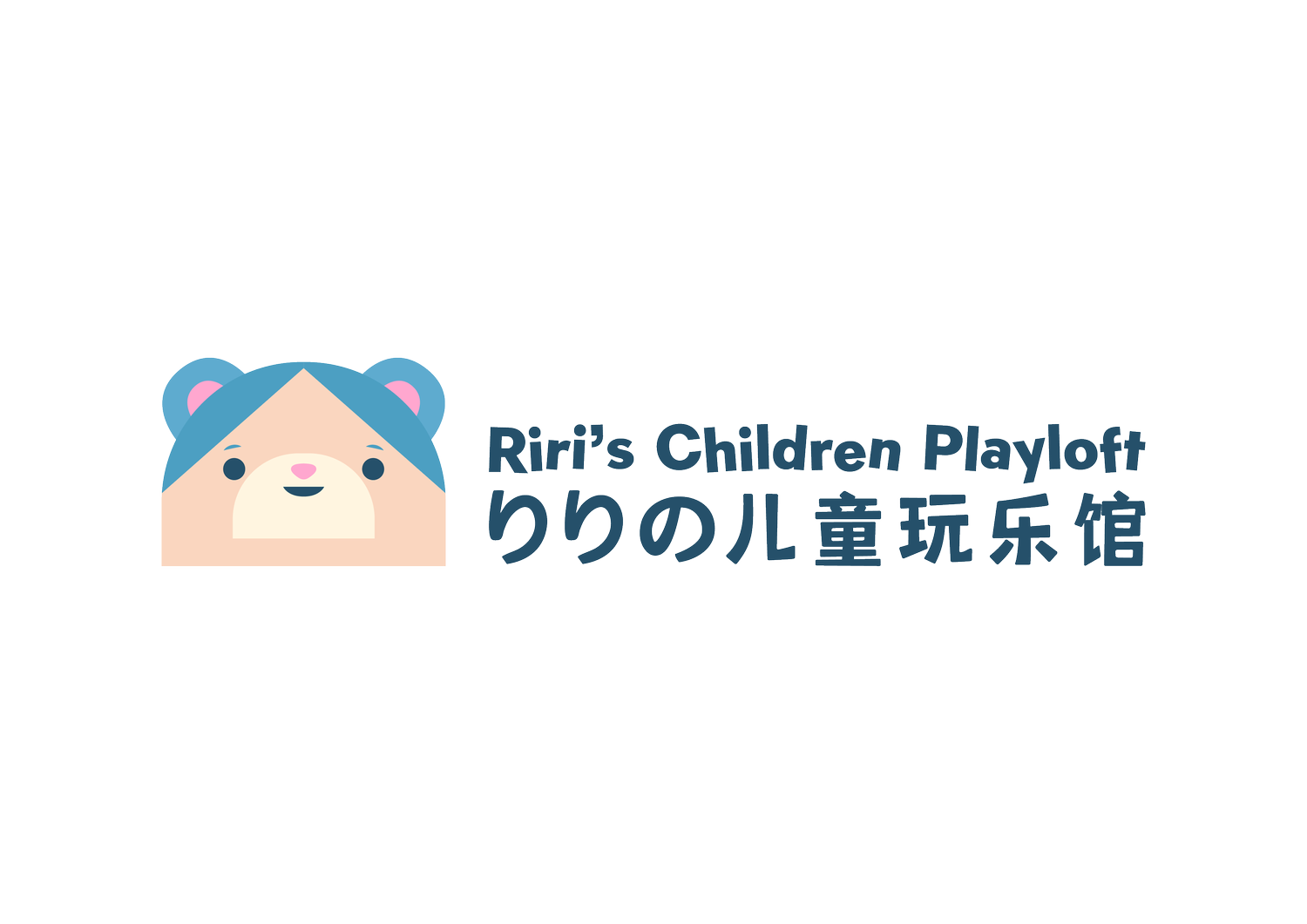 Riri's Children Playloft (Birthday Venue) logo