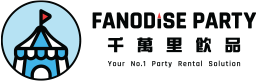 Fanodise Party logo